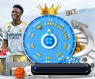 one-qusport.com.cn APP 深度功能 - qutiyu